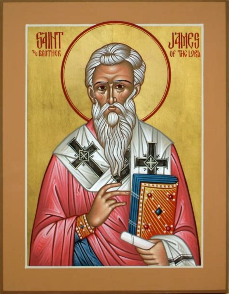 Icon of James the brother of Jesus